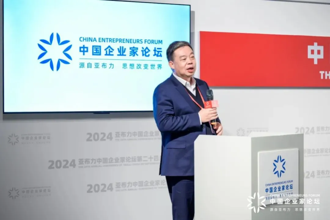 汪林朋：做企业的本质是什么？