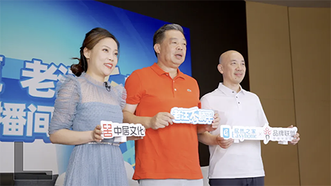 老汪不躺平No.4：内容为王与流量陷阱
