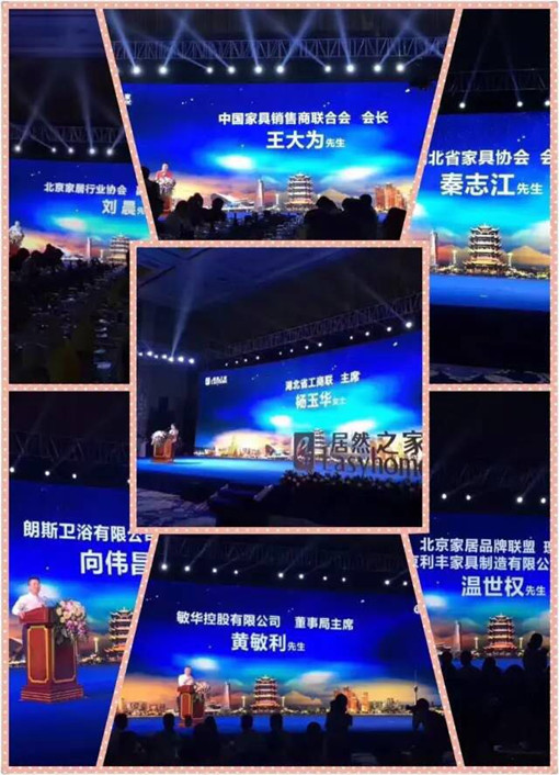 说明: http://www.peizi0918.com/userfiles/2017052615024458141714572.jpg