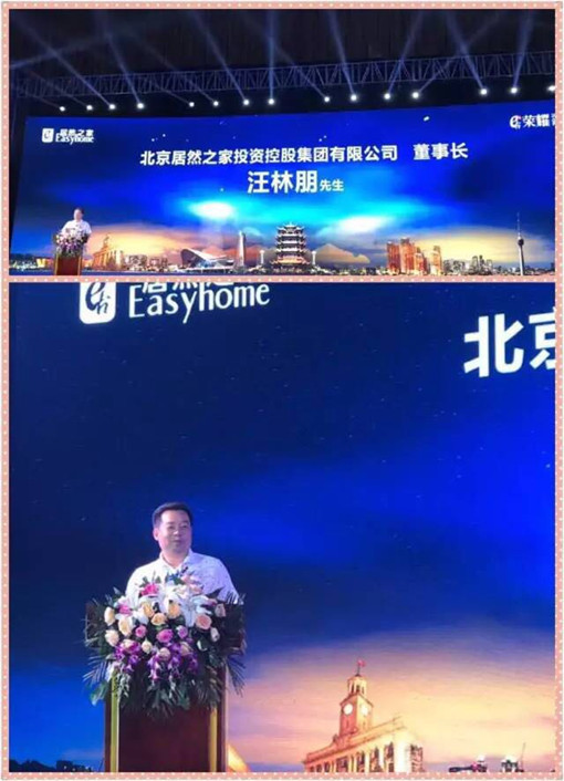 说明: http://www.peizi0918.com/userfiles/2017052615042142638783081.jpg