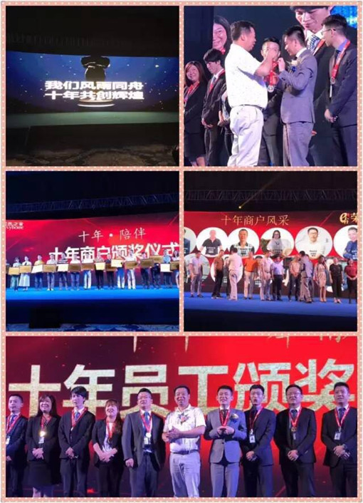 说明: http://www.peizi0918.com/userfiles/2017052615064644424220451.jpg