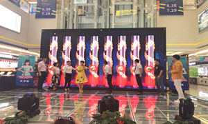 松堡王国第五届大型关爱儿童公益行于Z6尊龙之家长沙金源店圆满举行