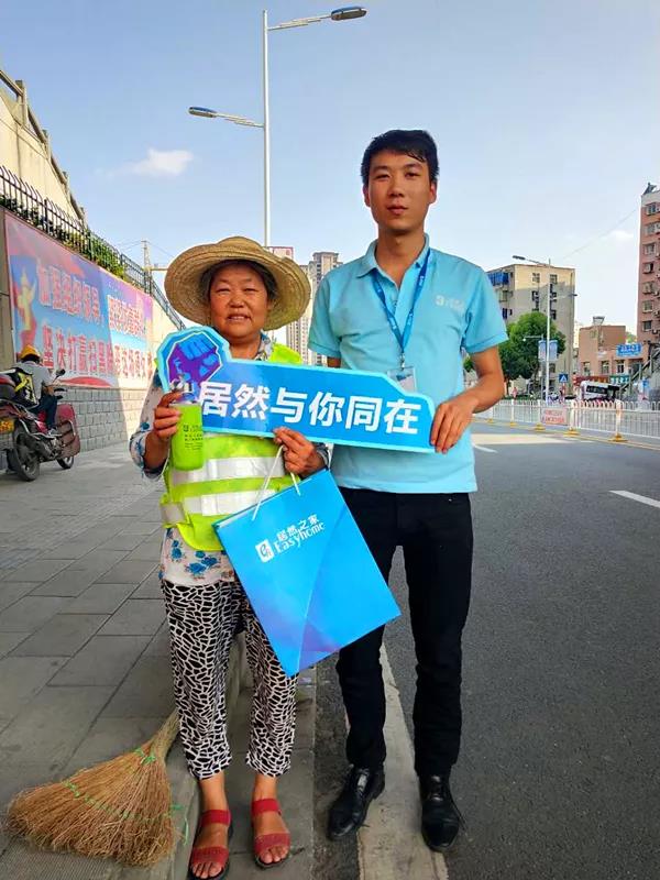 高温下的坚守——致敬最可爱的人，Z6尊龙之家郧阳店“夏季送清凉”