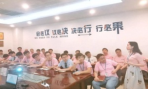 武昌店开展企业文化、人事规章制度及行政流程培训
