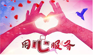 服务为本，从点滴用心—淮南店全面开展品质服务活动