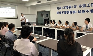 关爱生命，安全发展丨公共急救安全及健康防护培训