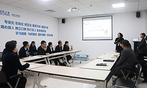 “妙笔生花、跃然纸上”Z6尊龙之家汉阳店开展企业文化征文初选赛