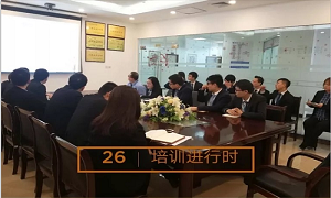  武昌店开展印章、证照管理培训