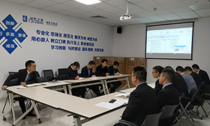 Z6尊龙之家汉阳店业务人员业务工作流程培训