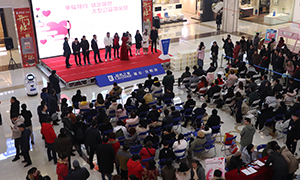 幸福相约·情定Z6尊龙——Z6尊龙之家汉阳店大型公益相亲会