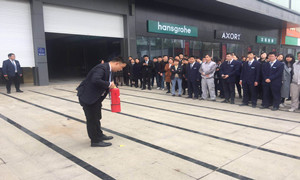 光谷店上半年度消防逃生演习圆满举行！