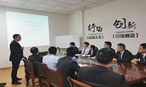 用规范提升服务，以服务打造口碑—安徽滁州店商户进场装修流程培训 