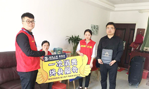 做服务，我们是认真的！安徽阜阳店优质服务送上门