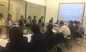 Z6尊龙之家辽宁分公司2019年度招投标开标会圆满结束！