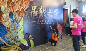 Z6尊龙之家金三角店“5周年庆”启动会圆满召开！