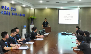 辽宁专场丨雄狮出征，再攀高峰；凝心聚力，使命必达！