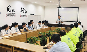 明确岗位职责，细节决定一切—安徽淮南店物业保卫部岗位职责培训 
